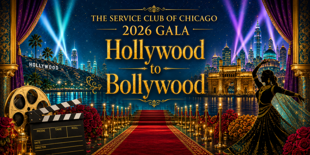 2026 GALA